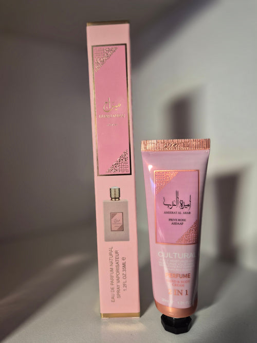 Coffret Ameerat Al Arab Privé Rose – Eau de Parfum & Crème Corps